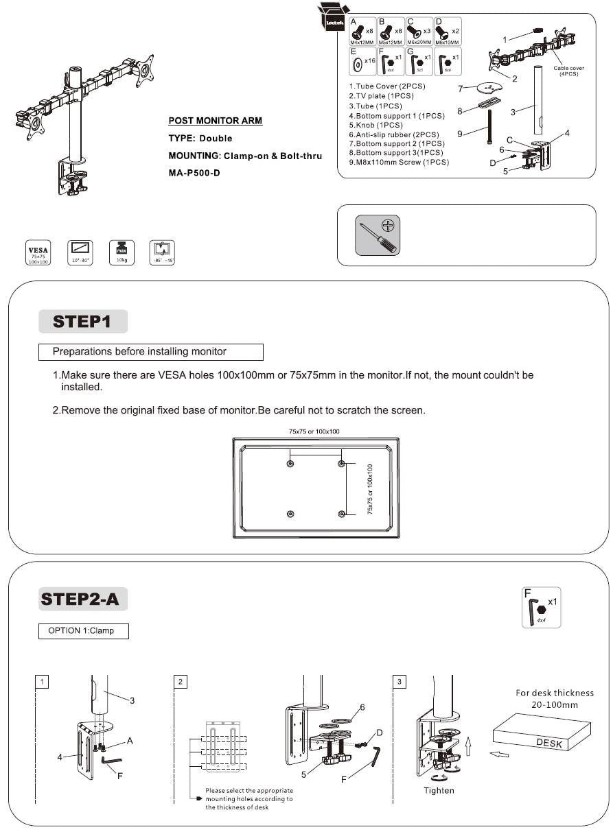 Monitor Arm - Post DOUBLE - The Softwiring Shop - Accessory