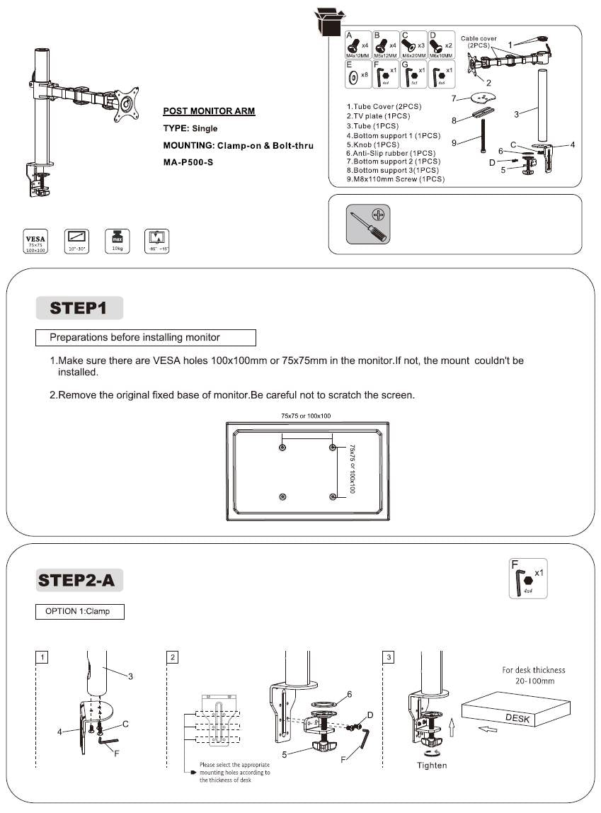Monitor Arm - Post SINGLE - The Softwiring Shop - Accessory