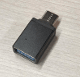 Power Rail: 2 (Double) GPO'S & USB A/C (65W) using a USB A Adaptor with 3 - pin Plug Lead - The Softwiring Shop - Electrical Soft Wiring